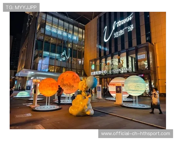 体育场馆与文化创意结合打造城市潮流打卡地