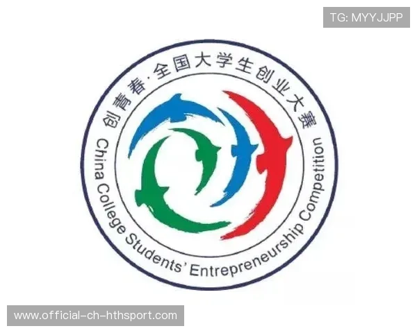 挑战杯32队齐集：青春激情的盛宴，创新创业的新起点