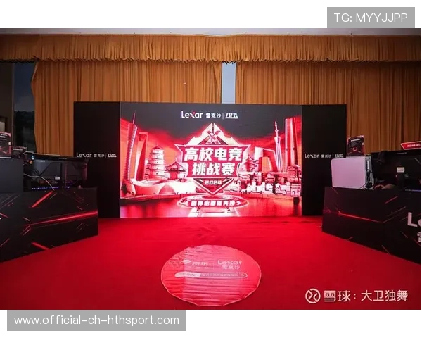 电竞联赛常规赛战罢，多队进入争四关键阶段